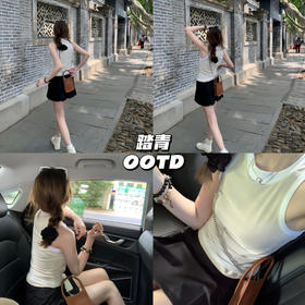 新品上身｜夏日清新风OOTD🍃