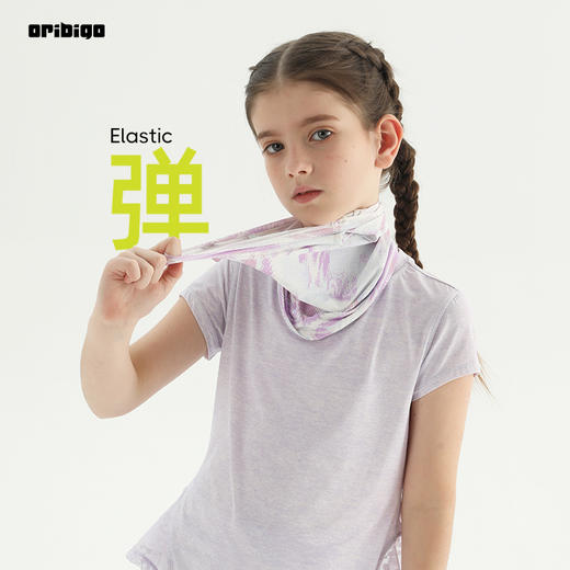 【清仓】oribigo夏季晾干面巾 商品图0