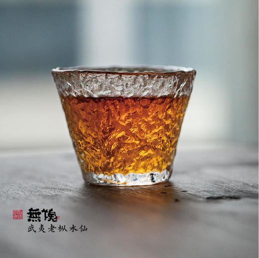 【直送到家】96g五虎天才地久-无愧（武夷老枞水仙） 商品图4