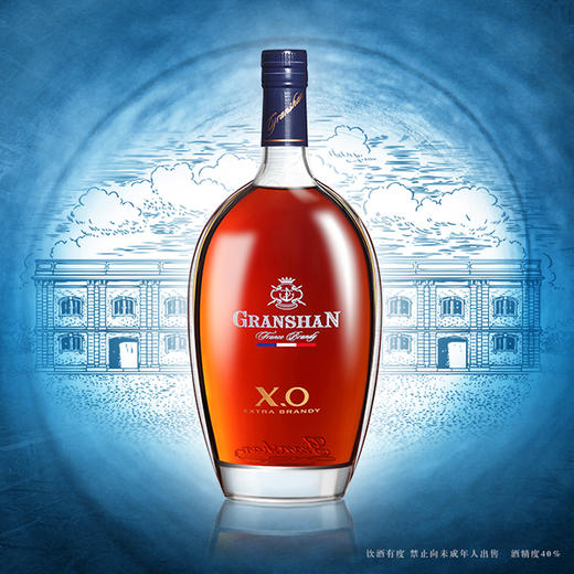 法国格兰轩XO白兰地 1000ml*1瓶 商品图2