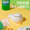 创意躺平鸭挂脖小风扇便携式usb充电小型随身 迷你手持风扇 商品缩略图6