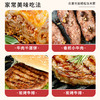 喜辉｜安格斯牛肉饼/黑胡椒味半成品汉堡早餐/家用无淀粉纯牛肉冷链配送 商品缩略图3
