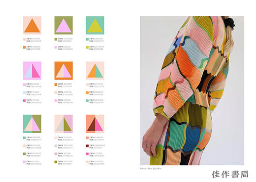 Color Collective's Palette Perfect、vol. 2: Color Combinations by Season. Inspired by Fashion、Art and 商品图4