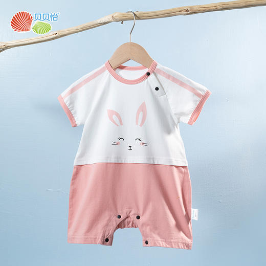 贝贝怡新生儿肩开连体衣夏季薄款纯棉短袖爬服男女宝宝卡通哈衣232L2043
 商品图6