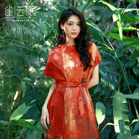 赤云霞印花连衣裙| 现货加急发