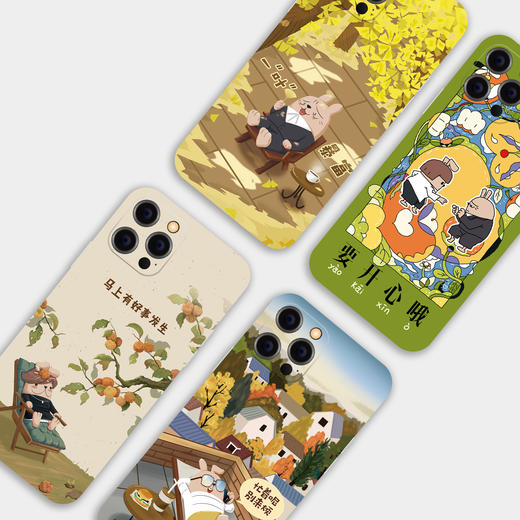 哎呀我兔手机壳第六季 暖冬特调 商品图2