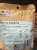 飘零大叔盐焗鹌鹑蛋88g 商品缩略图3