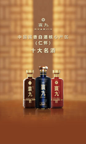 价格日历