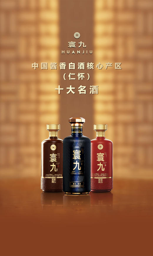 价格日历 商品图0