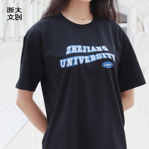 【浙大文创】运动浙大T恤-黑色 商品图1