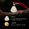 灵机吉品 和田玉 吊坠 以玉养人 商品缩略图2