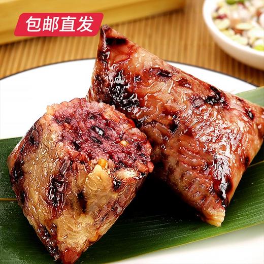 稻香村稻香好礼粽子礼盒600g（包邮直发）【CS】 商品图2
