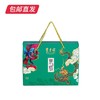 东来顺东来福礼香粽礼盒960g（包邮直发）【CS】 商品缩略图4