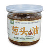 闽南葱头油家用香葱油葱头酥拌面炒面炒饭线粉汤调料火锅蘸酱 300克 商品缩略图5