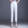 OL通勤风，西装裤宽松职业上班高腰休闲大码裤NSM7013 商品缩略图0