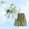 贝贝怡男童夏季衬衫套装新款洋气时髦帅气衬衫外套短袖短裤三件套232T2595 商品缩略图8