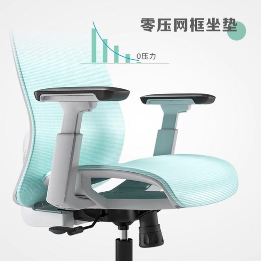 Motostuhl摩伽 M3人体工学椅电脑椅家用老板椅护腰办公椅电竞网椅 商品图2