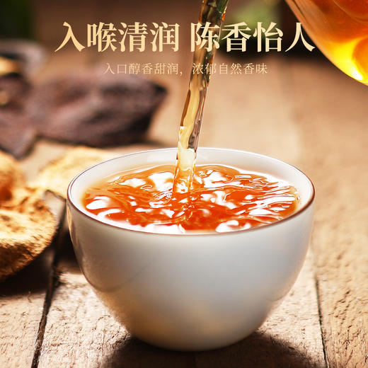 【品牌直发】杞里香 广东新会老陈皮100g罐MN 商品图2