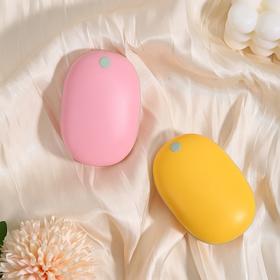 新款迷你暖手宝USB充电大容量发热暖宝宝 便携暖手宝