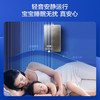 海尔（Haier）热水器 JSQ30-16GX11(12T)U1 商品缩略图5