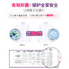 【诗乐氏】洗衣液（加倍除菌）2000mlx1瓶 商品缩略图2