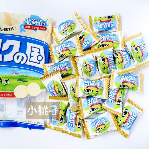 日本春日井牛奶香草味糖果77g 商品图1