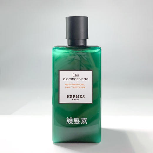 【保税仓】爱马仕橘绿之泉护发素80ml 商品图3