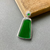 高冰种阳绿翡翠平安无事牌18k白金钻石镶嵌 商品缩略图2