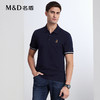 【菁英同款】名盾短袖Polo衫纯棉夏季薄款翻领t恤保罗衫男22592 商品缩略图0