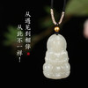 灵机吉品 和田玉 吊坠 以玉养人 商品缩略图3