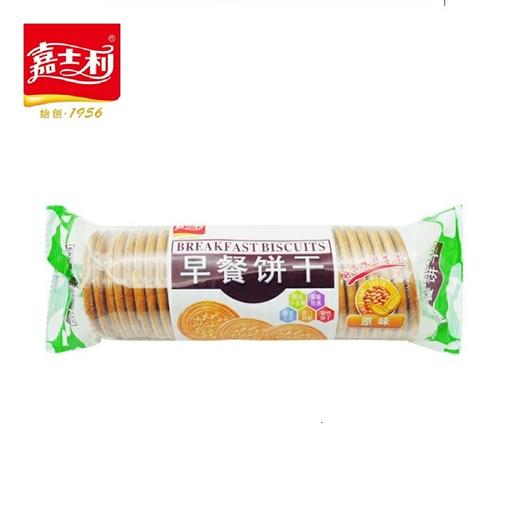 嘉士利早餐饼干原味167g（6901180339581） 商品图0