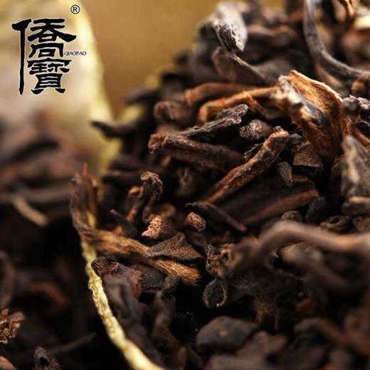 【直送到家】250g侨宝源味小青柑 商品图4