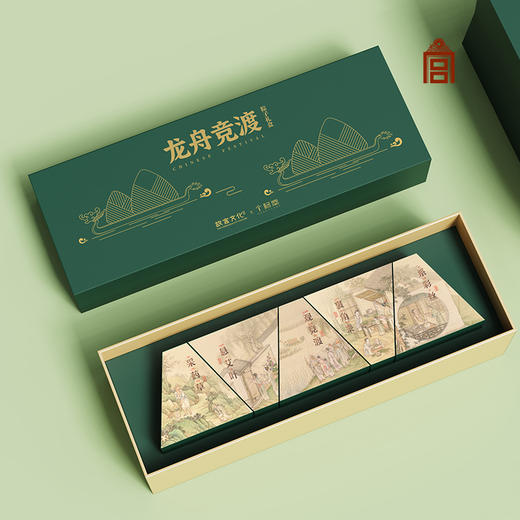 龙舟竞渡 粽子礼盒 商品图0