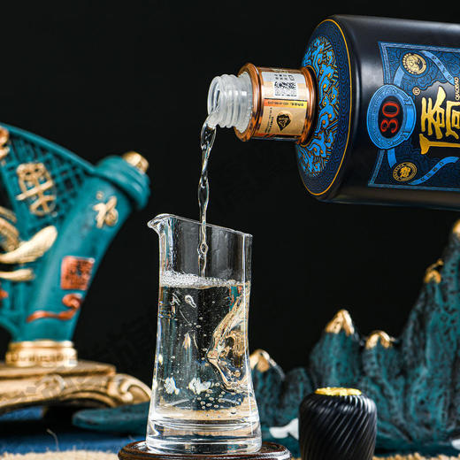 【直送到家】侨宝30年陈皮酱香酒 商品图3