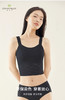 绿时代背心蕾丝美背 商品缩略图5