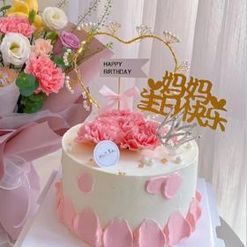 康乃馨蛋糕-提前2小时预定