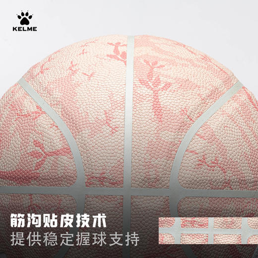 KELME卡尔美标准7号篮球成人室外PU防滑吸湿耐磨篮球官方正品礼物 商品图2