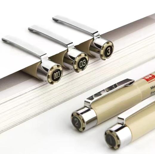 日本Sakura樱花专业绘画勾线笔描边笔针管笔防水不晕染美术专用动漫绘画笔 商品图3