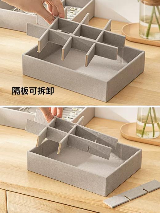 【收纳专场】霜山首饰盒项链耳环耳钉饰品收纳盒家用精致绒布戒指分格储物盒 商品图1