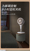 SEEDEN|西点 全新升级款 3D智能摇头 风扇 循环扇 台地两用 商品缩略图8
