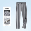 秒【新款DWD】大依优型半松紧腰休闲长裤商务加肥加大高弹舒适大码男装宽松透气 商品缩略图3