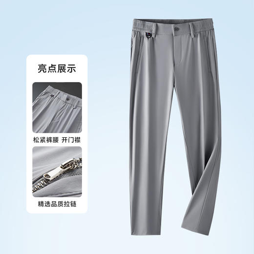 秒【新款DWD】大依优型半松紧腰休闲长裤商务加肥加大高弹舒适大码男装宽松透气 商品图3