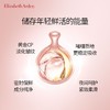 【保税仓】伊丽莎白雅顿 小粉胶 时空焕活 夜间多效胶囊精华  90粒 42ml 商品缩略图3