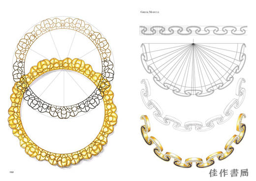 Jewellery Illustration and Design、vol.2 : From the Idea to the Project / 珠宝插图与设计、第2卷：从创意到项目 商品图3