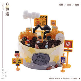 【奶油0色素】
挖挖乐园