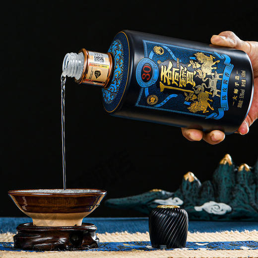 【直送到家】侨宝30年陈皮酱香酒 商品图7