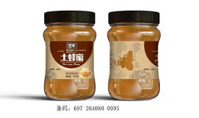 智诚土蜂蜜900g(6972640800095)