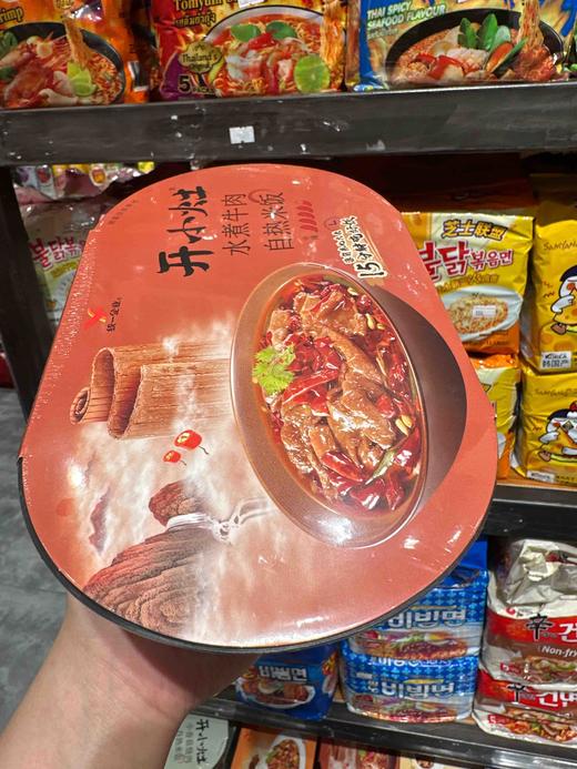 开小灶自热米饭水煮牛肉241g 商品图1
