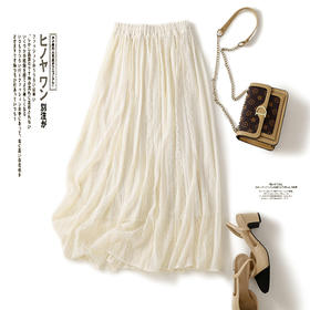 NYL-9729 蕾丝半身裙女2023春秋新款时尚洋气高腰拼接小个子减龄百褶中长裙