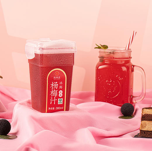 沈爷的宝贝 陶奉源冰鲜杨梅汁可冰镇果味饮品饮料380ml 商品图1